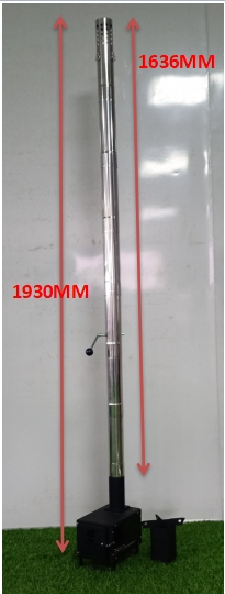 Pipesett til Rakettovn, peisovn RK-smia